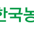 충남 홍성 [홍산마늘] 재배비법 공개
